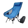 Silla de Camping Más Vendida del Fabricante con Respaldo Alto, Silla Plegable Ligera para Descanso para el Almuerzo, Reposacabezas Desmontable, Sillón Portátil para Exteriores