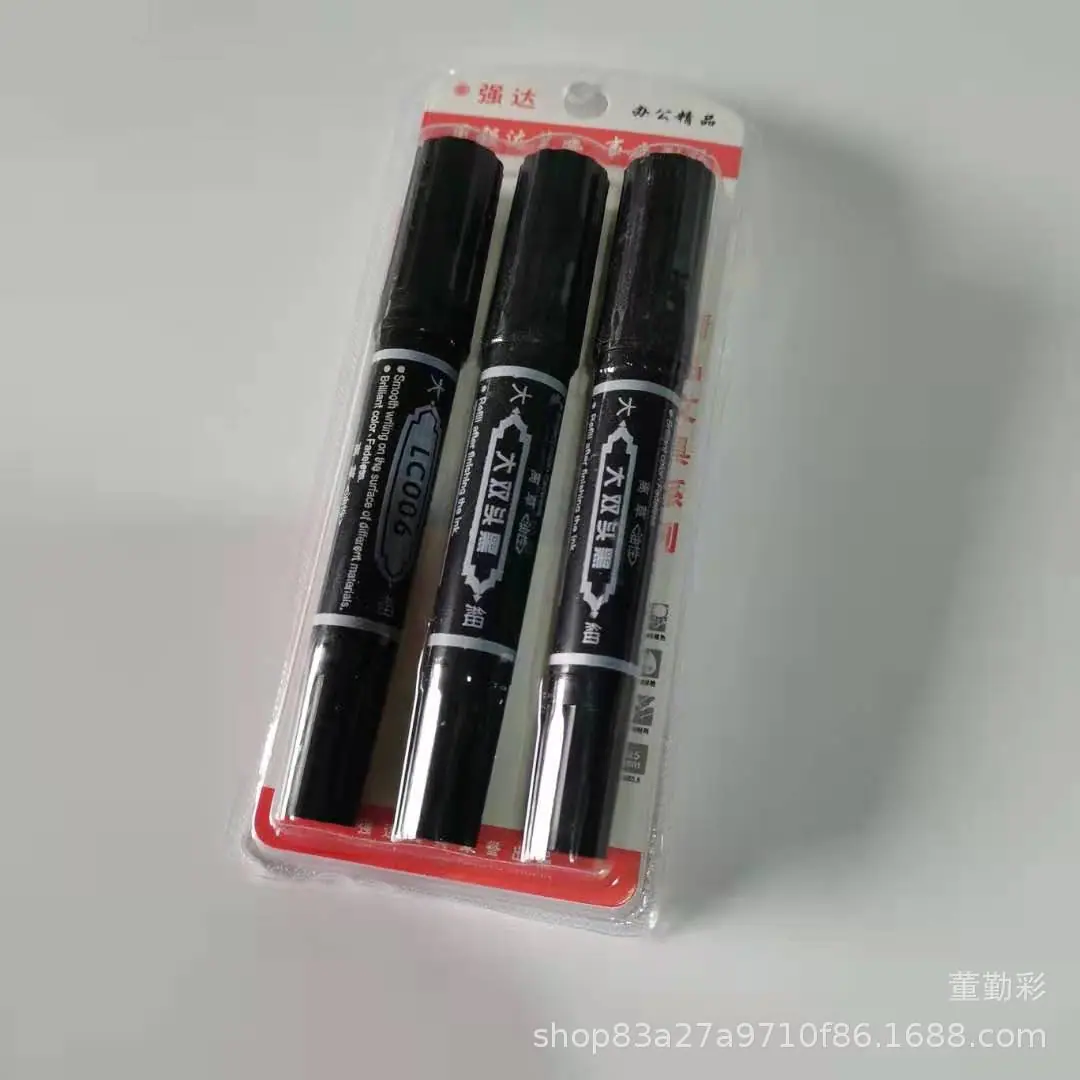 微信图片_2021032921171053