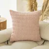 Funda de Cojín Lumbar para Sofá de Sala de Estar Pequeña Fresca Transfronteriza Estilo Lujo Ligero Simple Moderno Funda de Cojín de Pana con Textura de Espiga de Trigo