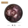 Tambor de Disco Manual Profissional Handpan Tambor de Disco Tambor Sem Preocupações Instrumento Tambor Etéreo Cor Tambor Etéreo Tambor de Língua de Aço Disco Estrela Igual
