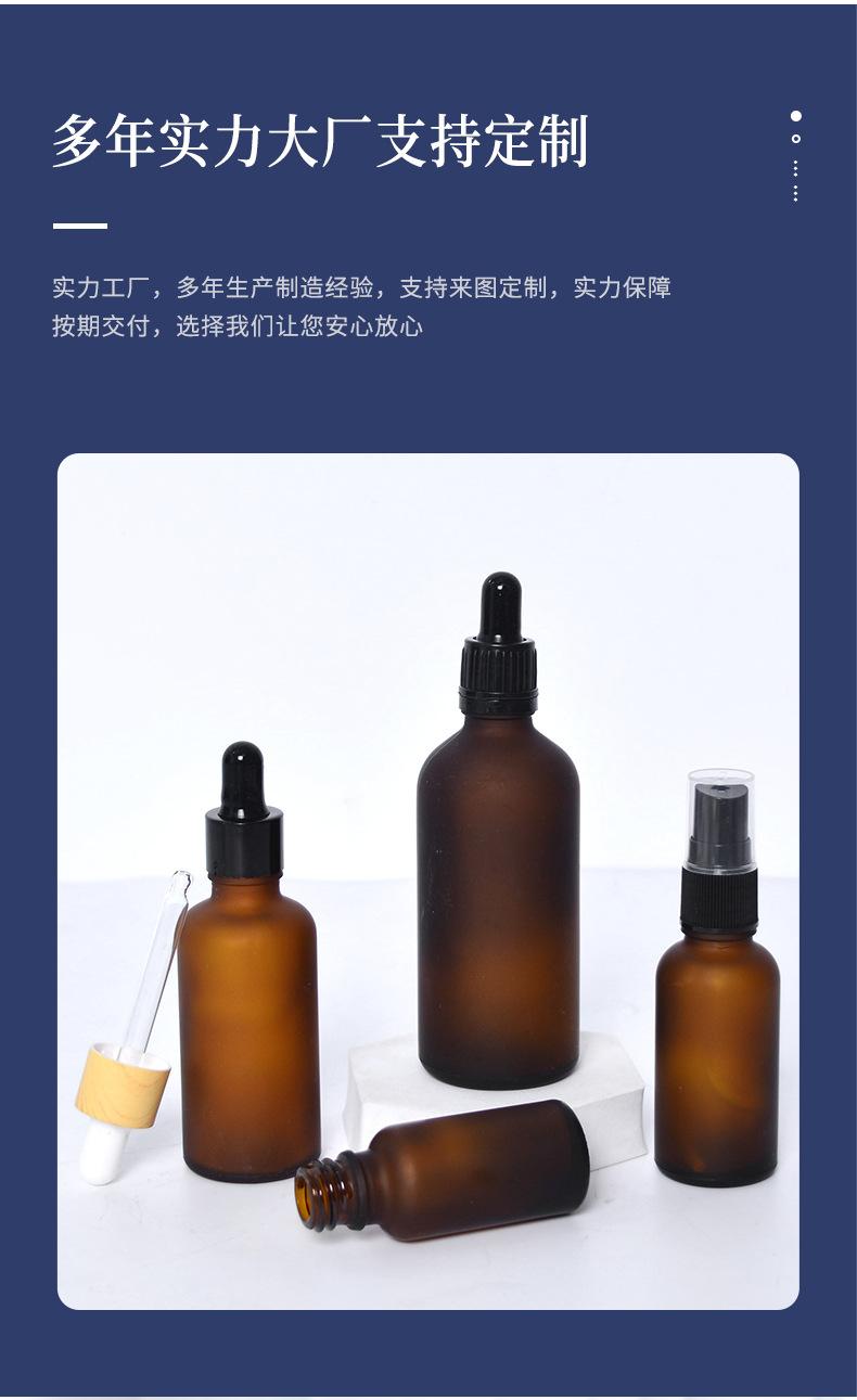 未标题-1_04.jpg