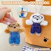 Broche Criativo de Macacão, Óculos, Pelúcia de Cachorro, Chaveiro, Pingente de Bolsa para Casal, Presente Requintado, Fonte de Suprimentos