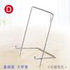 Suporte em estilo europeu para tablet, porta-retratos, base para medalhas, prato de cerâmica, suporte quadrado para pratos suspensos, suporte para armazenamento de ornamentos, arte em ferro.