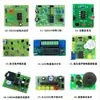 Placa de Práctica de Soldadura para Principiantes Kit Electrónico de Producción Ensamblaje de Entrenamiento Práctico Componentes del Circuito Piezas de Enseñanza DIY