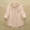 Camisa Corta de Manga Corta para Mujer, Estilo Artístico, Colorida, Botones, Bordado de Conejo, Holgada, Doble Capa de Gasa, Nueva Colección Verano 2025