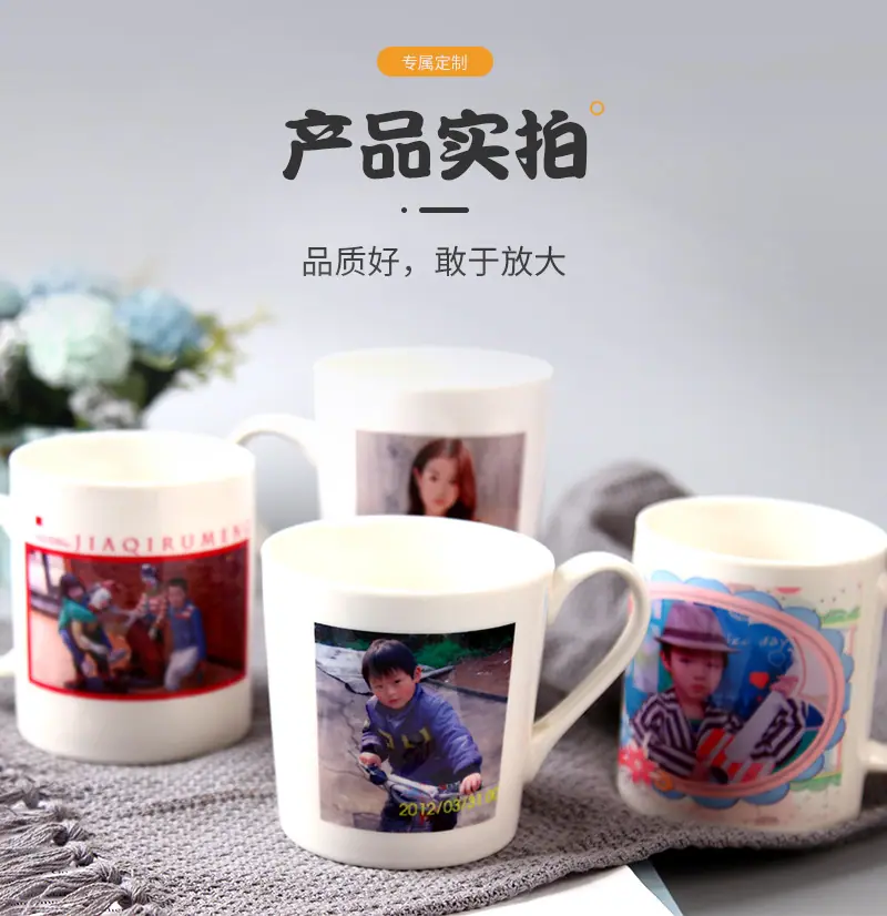 详情页_07-02