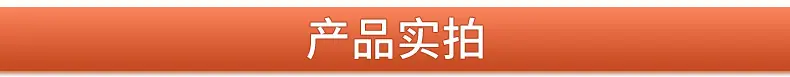 烛台孔雀纹三头五头-内页_04