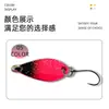 Isca Artificial para Pesca com uma Variedade de Técnicas, Incluindo Mirar em Carpas, Carpas Crucian e Abrames; Adequado para Arremessos de Longa Distância; Pode Ser Usado para Pesca em Água Doce; Isca artificial; Isca falsa; Isca de pesca