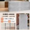 Painéis Decorativos de Travertino Macio Cuidadosamente Selecionados, Azulejos para Parede Externa de Pedra Flexível Macia, Painéis Decorativos de Porcelana Macia Pu Imitação de Pedra Terracota