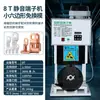 Máquina Engarzadora de Terminales Totalmente Automática Ultra Silenciosa Máquina Engarzadora de Cables de Terminales Con Pelacables y Engarzadora de Terminales Máquina Engarzadora de Terminales con Molde OTP