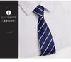 Corbata de 8 cm para Hombre de Negocios Novio Boda Fácil de Jalar Sin Nudos Cremallera Perezosa Corbata de Alta Densidad de 1200 Puntos
