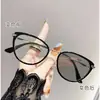 Estilo Igual de Celebridade da Internet Xiaohongshu Olho de Gato Armação de Metal Transfronteiriça Óculos para Miopia Podem Ser Equipados com Lentes Planas Retrô Óculos de Armação Completa
