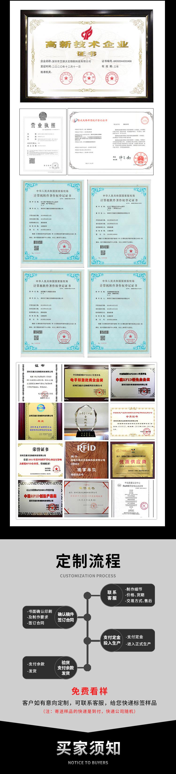 详情页_04