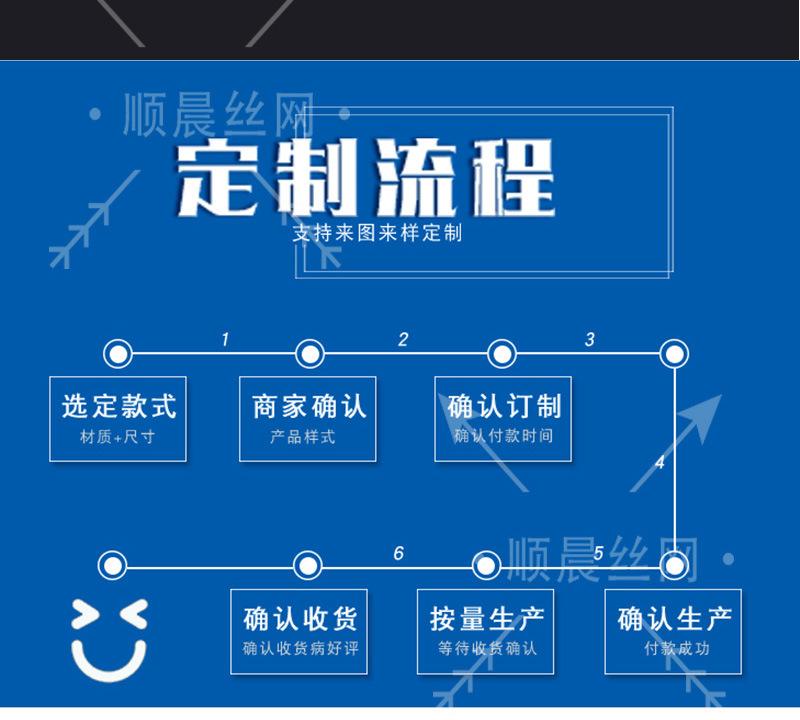 详情_11.jpg
