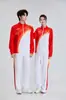 Chaqueta de Seda de Manga Larga de Corea del Sur para Hombres y Mujeres Cuello Alto Atuendo de Aparición del Equipo Nacional Chino Uniforme de Clase Conjunto de Traje de Entrenamiento