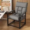 Silla de computadora, cómoda para sentarse durante largos períodos, plegable, adecuada para el hogar, dormitorio, siestas y uso en la oficina, con respaldo ajustable