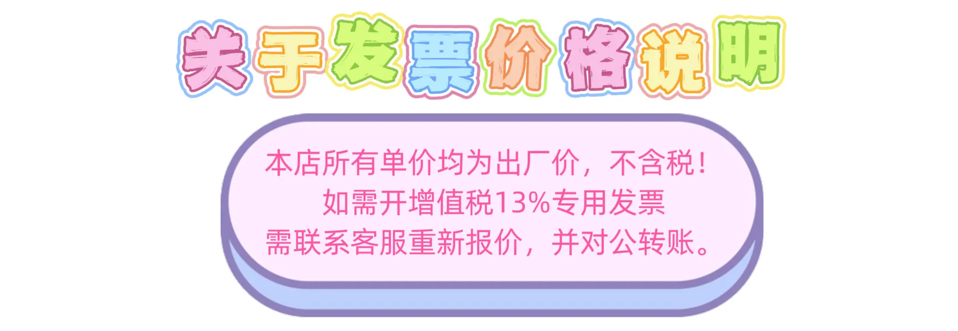 微信图片_20230714151220.jpg