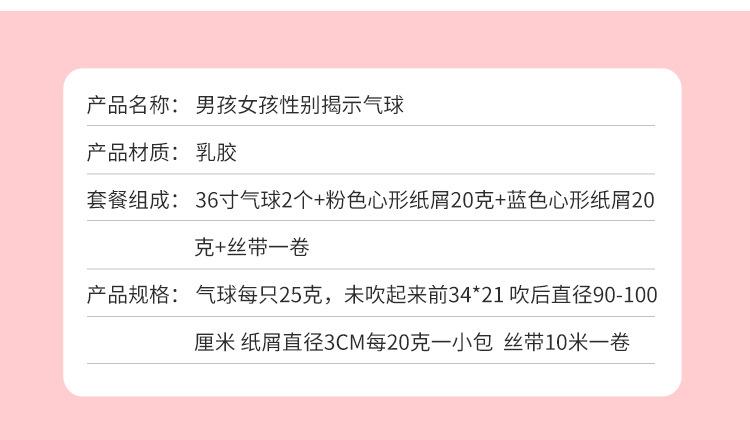 详情页新_03.jpg