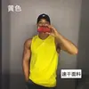 Camiseta sin mangas de malla transpirable de secado rápido Gymshark Summer Fitness Training, chaleco holgado de cuello redondo en stock