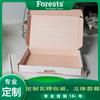 Caja de cartón corrugado universal para embalaje de regalo con impresión a doble cara y diseño laminado mate