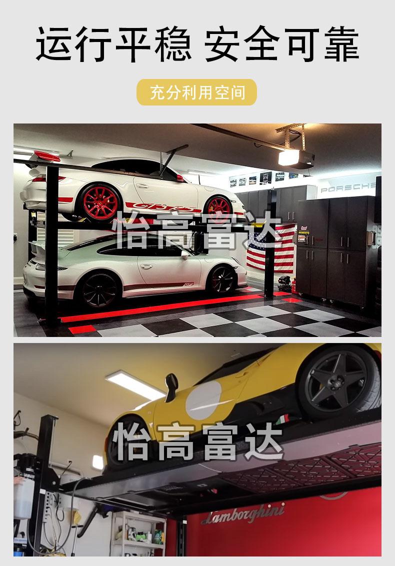 详情1.jpg
