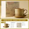 Taza y Platillo de Cerámica para Café Mimosa con Esmalte de Horno de Fábrica, Taza de Porcelana para el Hogar, Taza de Té de Alta Gama, Taza para el Té de la Tarde