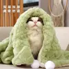 Manta para mascotas, engrosada para otoño e invierno, proporciona calidez y es adecuada para gatos y perros; forro polar de doble capa, anti-desprendimiento y antiestático; se puede usar como colchoneta para dormir o como manta