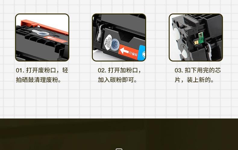 全页_14.jpg
