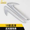 Adecuado para 18 tiras embellecedoras reflectoras Yize Yize espejo retrovisor espejo retrovisor tira brillante parche decoración autopartes
