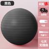 Material de PVC Centro de Reabilitação Mesmo Estilo Antiderrapante Treinamento Antiderrapante para Crianças Integração Sensorial/Pilates Bola de Yoga Grande Bola de Dragão