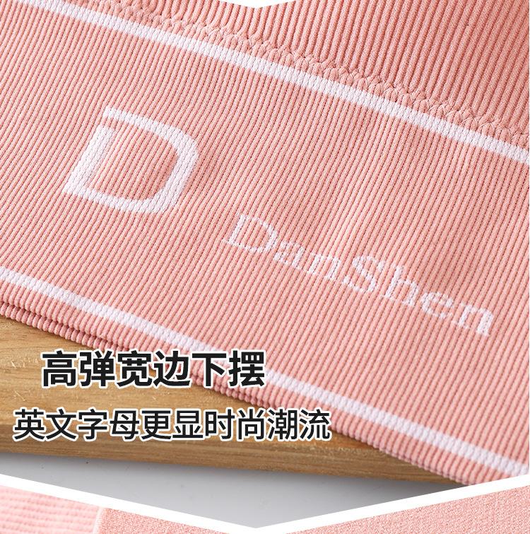 详情1_15.jpg