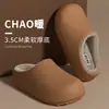 Chinelos de algodão para uso externo no inverno para mulheres, forrados com fleece, resistentes a odores, com sola grossa, biqueira fechada, para uso em casa, estilo casal, chinelos de algodão para atacado