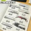 Regla portátil modelo Black Hawk, regla mini temática de armas, regla de bolsillo para estudiante Delta, regla recta de acrílico transparente