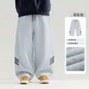 Pantalones Rectos de Bloques de Color para Niños 2026 Otoño Nuevos Pantalones Casuales para Niños Mayores Primavera y Otoño Pantalones Largos de Moda