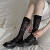 Calcetines de mujer de primavera y verano con lazo fino Lolita, calcetines de pierna corta, estilo ballet, Pure Desire, calcetines blancos de tubo medio con corazón de amor.