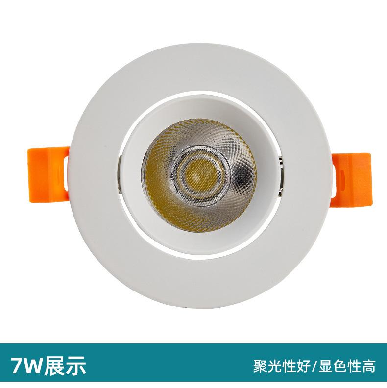 详情_17