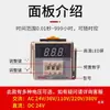 JSS20-48AMS Relé de Tiempo con Pantalla de Tres Dígitos 220V Encendido 999 Segundos 99.9 Segundos Ajustable 24V Otro