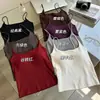 Estilo Nuevo Otoño/Invierno Camisola Delgada de Felpa Cepillada Color Sólido con Copas Fijas Integradas Ajustada Capa Interior Top Cálido Ajustado para Mujer