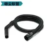 Adequado para Acessórios de Aspirador Karcher Karcher Filtro Mv3 Mangueira Cotovelo Bocal Plano Raspador Tubo de Extensão Saco de Pó Wd3