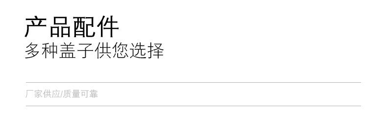 配件06.jpg