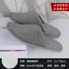 Pantuflas Desechables para Hoteles de Lujo en Hoteles de Cinco Estrellas, Pantuflas Gruesas Antideslizantes para Baño y Salones de Belleza al por Mayor