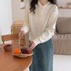 Cárdigan Fanna Fu Estilo Coreano Estilo Chanel Otoño e Invierno Color Sólido Cuello Redondo Manga Larga Sudadera Versátil Abrigo Tipo Traje de Béisbol Top de Mujer