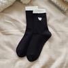 Calcetines de Dibujos Animados para Mujer, Calcetines de Media Pantorrilla para Otoño e Invierno con Bordado de Oso, Calcetines Ligeramente Caídos Lindos para Niñas, Calcetines de Encaje sin Costuras con Puño de Burbuja