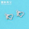 Hebilla de resorte de corazón de plata s925, para pulsera, collar, hebilla de langosta, hebilla de corazón de melocotón, accesorios de joyería