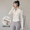 Top de manga larga de secado rápido para fitness, chaqueta de punto con cremallera para yoga y running, ropa deportiva elástica y cómoda para entrenamiento diario