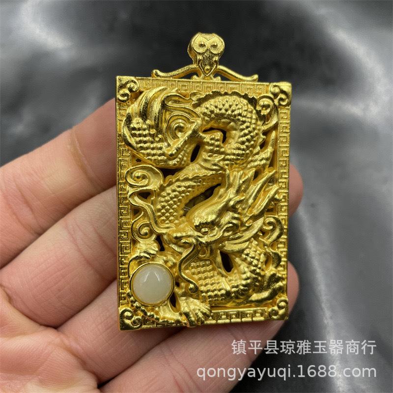 IMG_1097(20240305-231849)