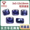 Anillo de flor de coche biselado rectangular tan san circón piedra desnuda octogonal invertido pequeño zafiro tan san venta al por mayor de fábrica