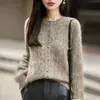Nuevo cárdigan de punto de lana de cachemir para otoño e invierno, cuello redondo, de manga larga para mujer, patrón trenzado, suéter de lana de hilo cepillado