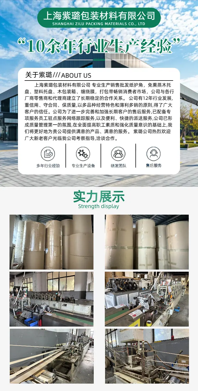 详情1