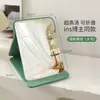 Espelho de Maquiagem Dobrável Espessado, Espelho de Pente Pequeno de Mesa para Casa, Escritório, Dormitório, Espelho de Pé, Espessado e Atualizado